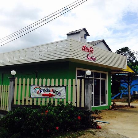 Oyo 75515 Sairung Farmstay Krabi town Kültér fotó